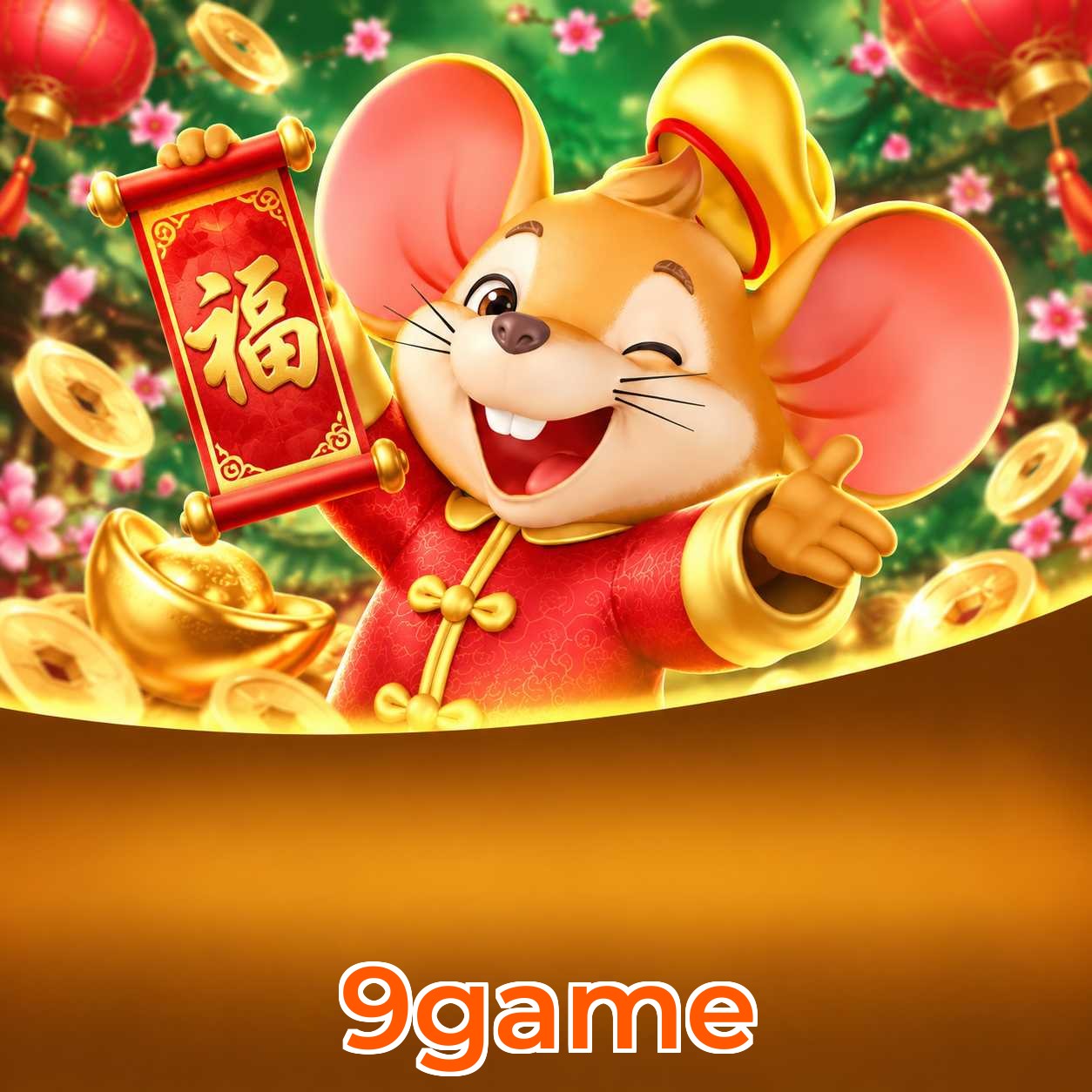 9game Performance
