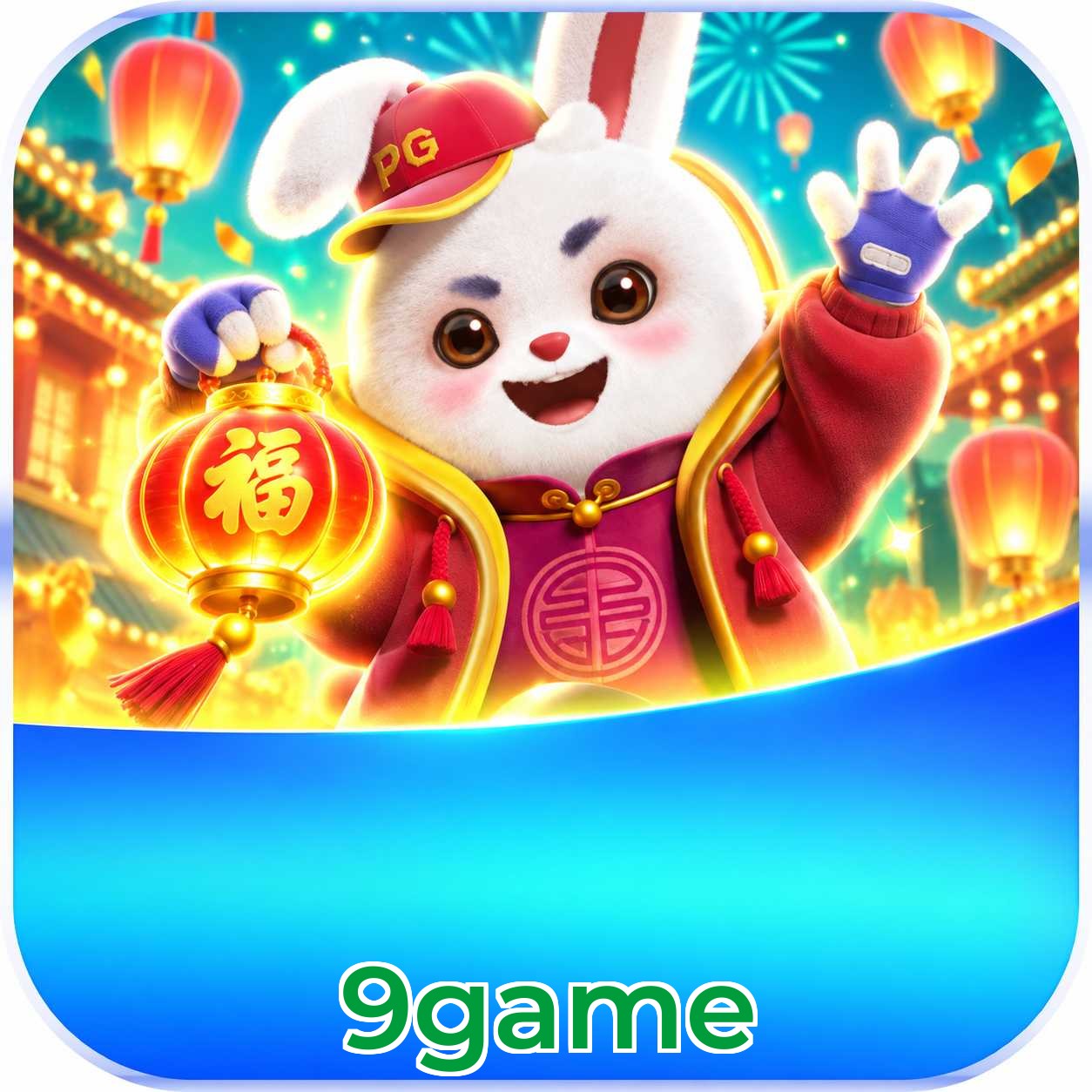 Baixar 9game PC Mac